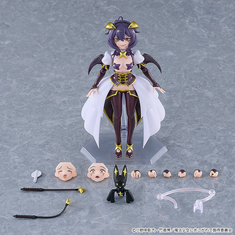 figma 695 Magia Baiser (Gushing Over Magical Girls)