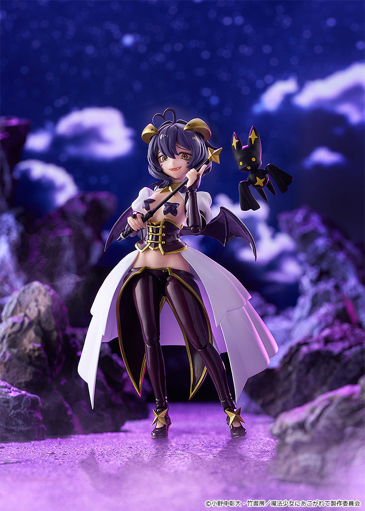 figma 695 Magia Baiser (Gushing Over Magical Girls)