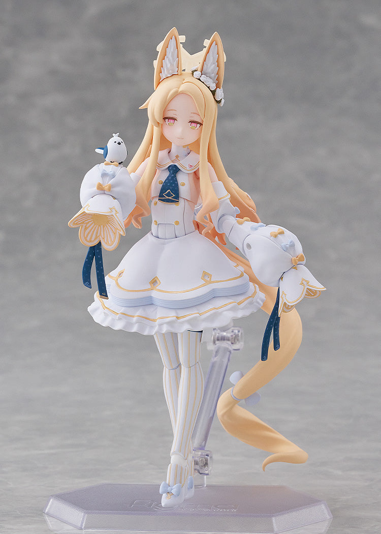 figma 698 Seia Yurizono (Blue Archive)
