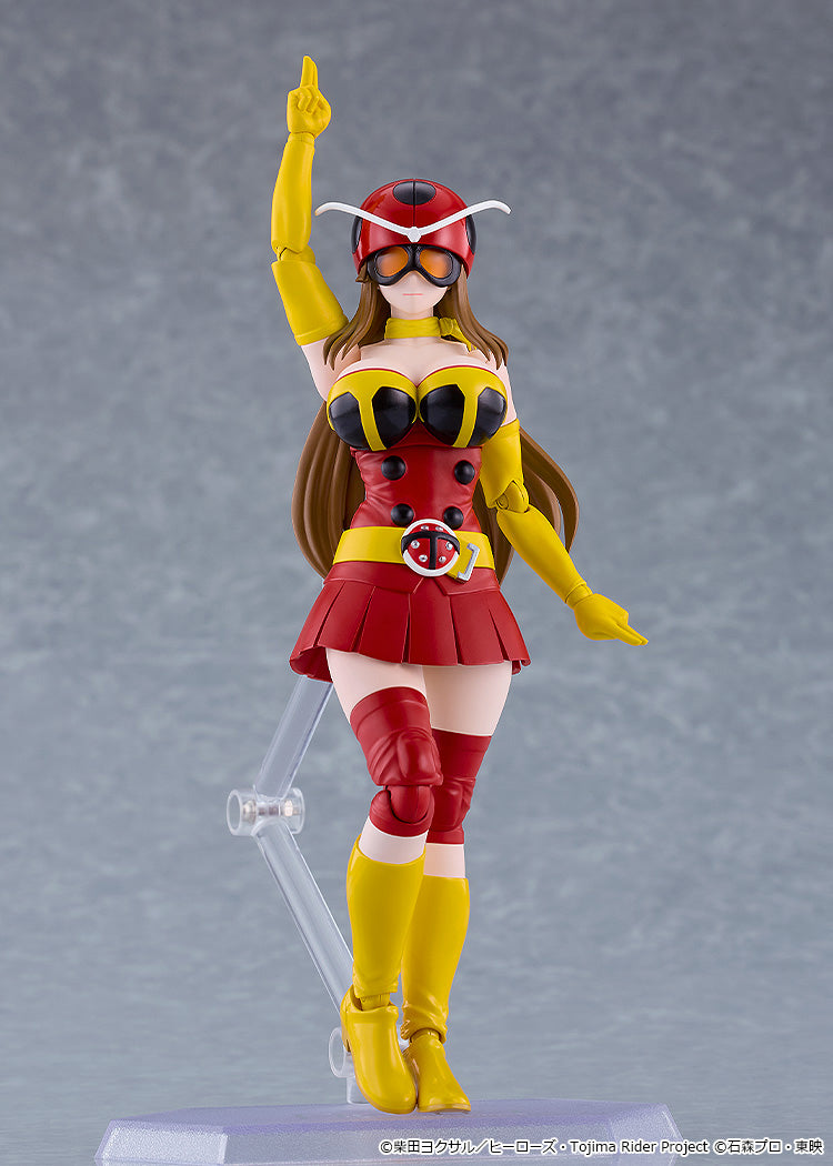 figma 699 Yuriko Okada Electro-Wave Human Tackle Ver. (Tojima Wants to Be a Kamen Rider)