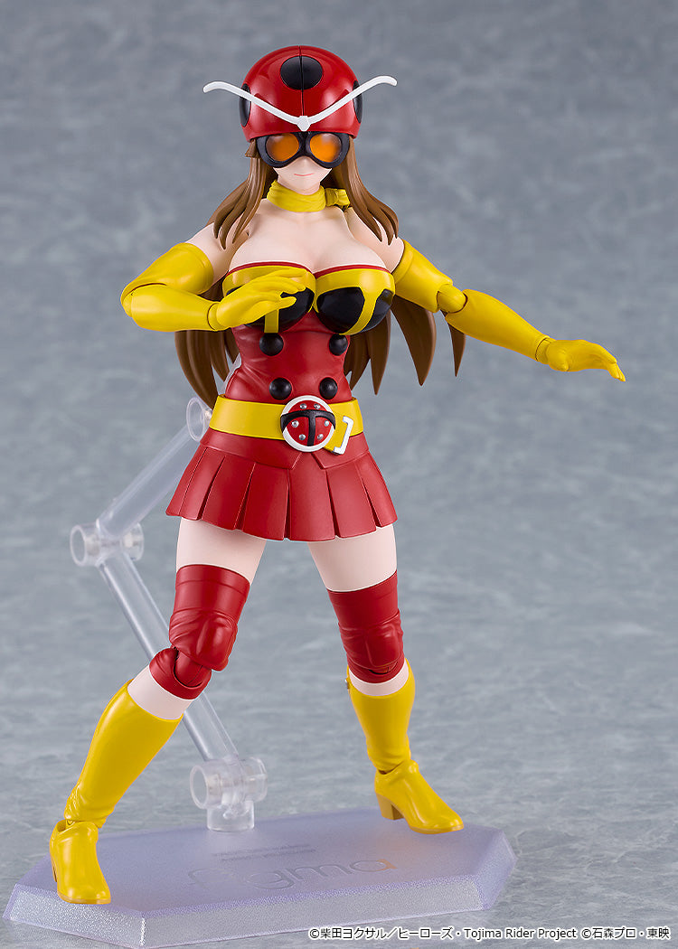 figma 699 Yuriko Okada Electro-Wave Human Tackle Ver. (Tojima Wants to Be a Kamen Rider)