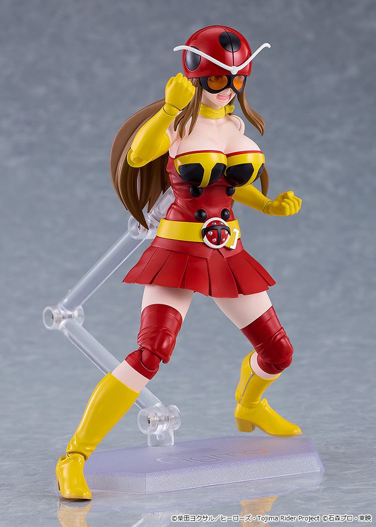 figma 699 Yuriko Okada Electro-Wave Human Tackle Ver. (Tojima Wants to Be a Kamen Rider)