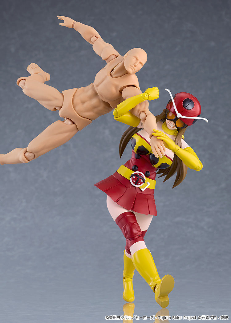 figma 699 Yuriko Okada Electro-Wave Human Tackle Ver. (Tojima Wants to Be a Kamen Rider)