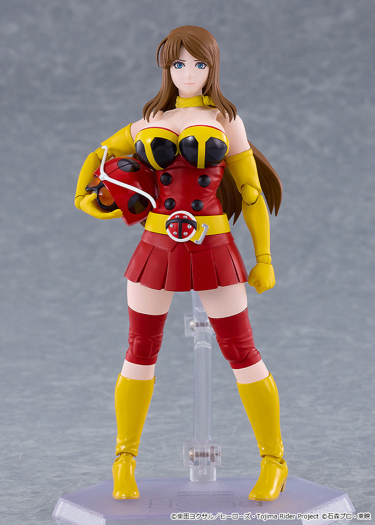 figma 699 Yuriko Okada Electro-Wave Human Tackle Ver. (Tojima Wants to Be a Kamen Rider)