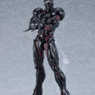 figma 700 Guyver III: Ultimate Edition (Bioboosted Armor Guyver) figma 700 Guyver III: Ultimate Edition (Bioboosted Armor Guyver)