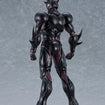figma 700 Guyver III: Ultimate Edition (Bioboosted Armor Guyver) figma 700 Guyver III: Ultimate Edition (Bioboosted Armor Guyver)