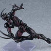 figma 700 Guyver III: Ultimate Edition (Bioboosted Armor Guyver) figma 700 Guyver III: Ultimate Edition (Bioboosted Armor Guyver)