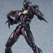 figma 700 Guyver III: Ultimate Edition (Bioboosted Armor Guyver) figma 700 Guyver III: Ultimate Edition (Bioboosted Armor Guyver)