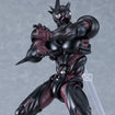 figma 700 Guyver III: Ultimate Edition (Bioboosted Armor Guyver) figma 700 Guyver III: Ultimate Edition (Bioboosted Armor Guyver)