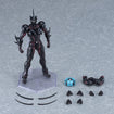 figma 700 Guyver III: Ultimate Edition (Bioboosted Armor Guyver) figma 700 Guyver III: Ultimate Edition (Bioboosted Armor Guyver)