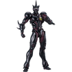 figma 700 Guyver III: Ultimate Edition (Bioboosted Armor Guyver) Base, Thumbnail