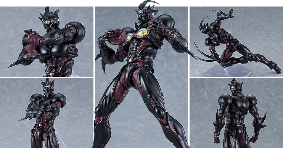 figma 700 Guyver III: Ultimate Edition (Bioboosted Armor Guyver) - Box image
