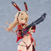figma 701 Veronica Sweetheart: Swimsuit Ver. (BUNNY SUIT PLANNING) figma 701 Veronica Sweetheart: Swimsuit Ver. (BUNNY SUIT PLANNING)