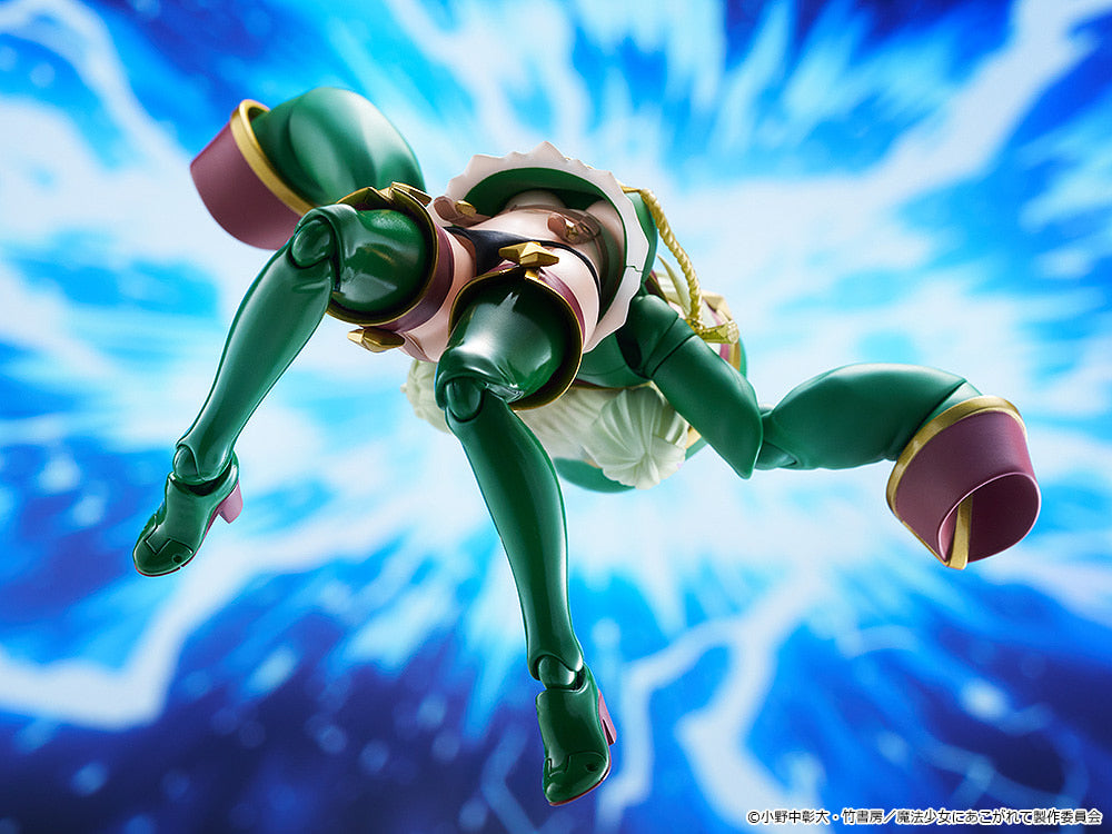 figma 708 Leopard (Gushing Over Magical Girls)
