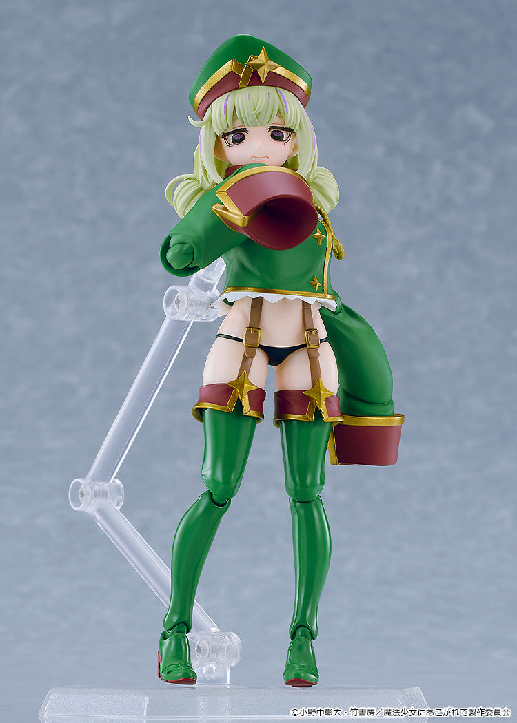 figma 708 Leopard (Gushing Over Magical Girls)