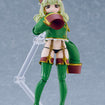 figma 708 Leopard (Gushing Over Magical Girls) figma 708 Leopard (Gushing Over Magical Girls)