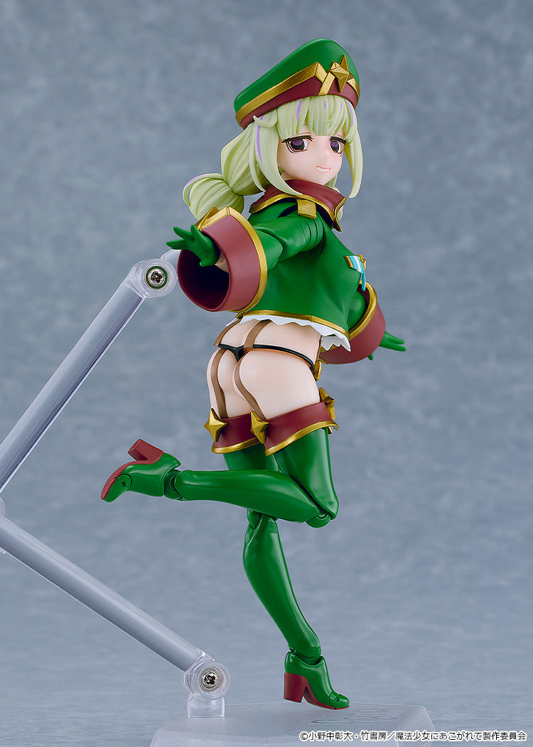 figma 708 Leopard (Gushing Over Magical Girls)