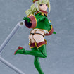 figma 708 Leopard (Gushing Over Magical Girls) figma 708 Leopard (Gushing Over Magical Girls)