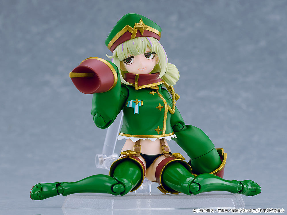 figma 708 Leopard (Gushing Over Magical Girls)