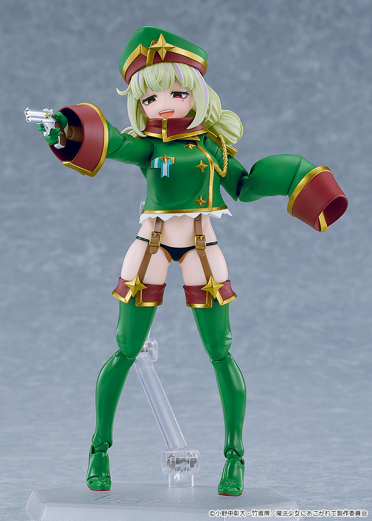 figma 708 Leopard (Gushing Over Magical Girls)