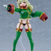 figma 708 Leopard (Gushing Over Magical Girls) figma 708 Leopard (Gushing Over Magical Girls)