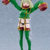 figma 708 Leopard (Gushing Over Magical Girls) figma 708 Leopard (Gushing Over Magical Girls)