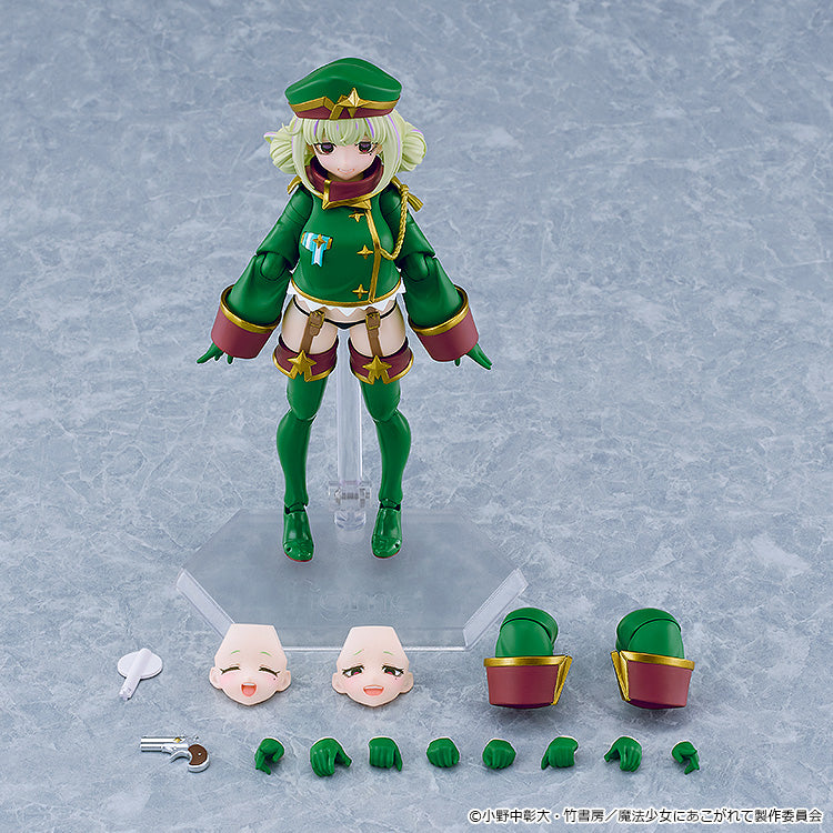 figma 708 Leopard (Gushing Over Magical Girls)