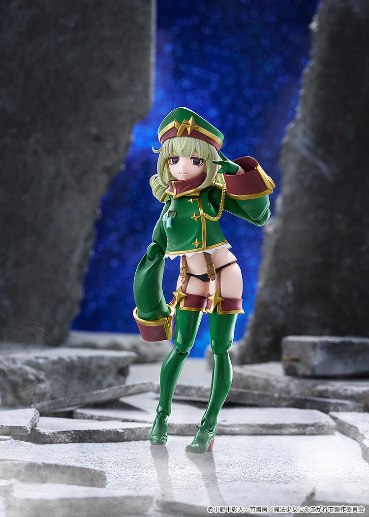 figma 708 Leopard (Gushing Over Magical Girls)