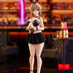 figma 709 Kana (Bunny Garden 2) figma 709 Kana (Bunny Garden 2)