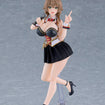 figma 709 Kana (Bunny Garden 2) figma 709 Kana (Bunny Garden 2)