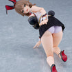 figma 709 Kana (Bunny Garden 2) figma 709 Kana (Bunny Garden 2)