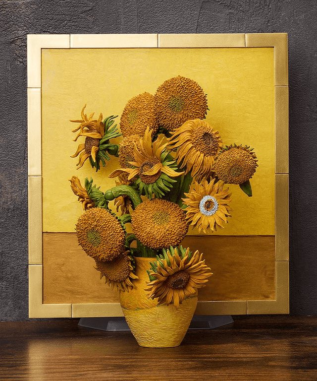 figma SP-175 Sunflowers by Van Gogh (The Table Museum)