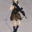 figma SP111b Ena Toyosaki Ver. 1.5 (Little Armory) figma SP111b Ena Toyosaki Ver. 1.5 (Little Armory)