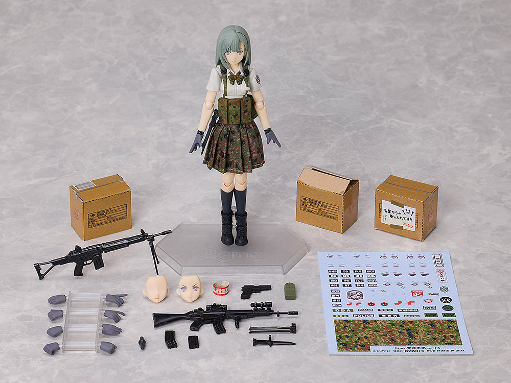 figma SP111b Ena Toyosaki Ver. 1.5 (Little Armory)