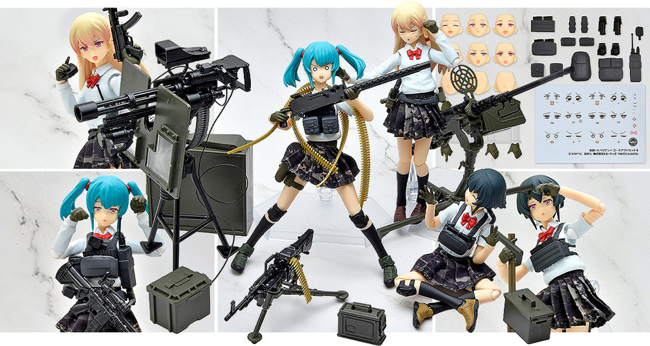 figmaPLUS Armed JK Variant Loadout Set 4, Code: URBEX (Little Armory) - Box image