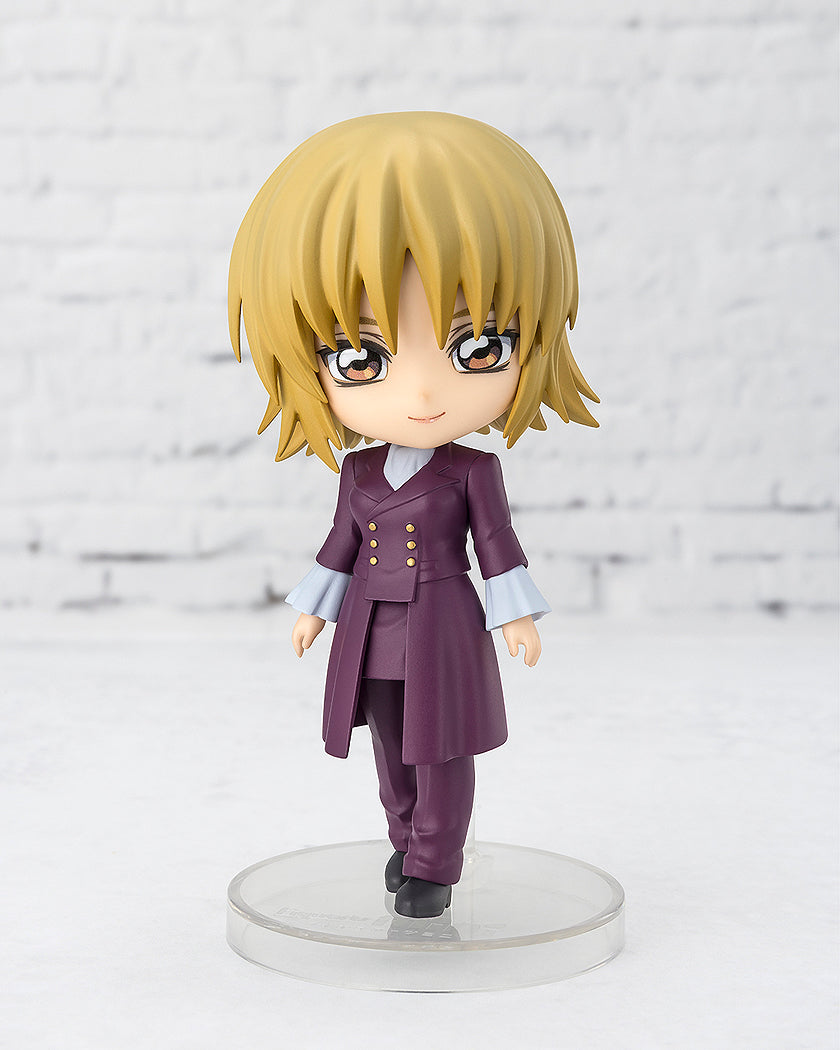 Figuarts mini Cagalli Yula Athha (Mobile Suit Gundam SEED)