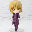 Figuarts mini Cagalli Yula Athha (Mobile Suit Gundam SEED) Figuarts mini Cagalli Yula Athha (Mobile Suit Gundam SEED)