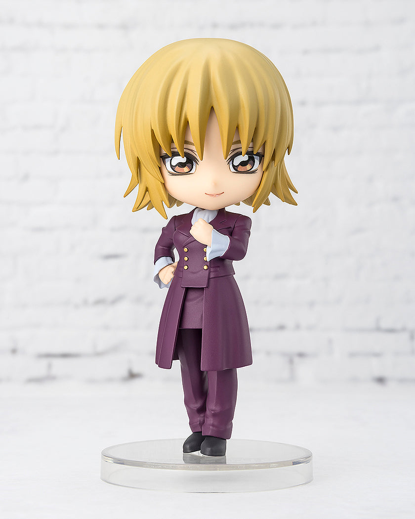 Figuarts mini Cagalli Yula Athha (Mobile Suit Gundam SEED)