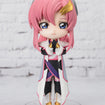 Figuarts mini Lacus Clyne (Mobile Suit Gundam SEED) Figuarts mini Lacus Clyne (Mobile Suit Gundam SEED)