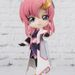Figuarts mini Lacus Clyne (Mobile Suit Gundam SEED) Figuarts mini Lacus Clyne (Mobile Suit Gundam SEED)