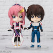 Figuarts mini Lacus Clyne (Mobile Suit Gundam SEED) Figuarts mini Lacus Clyne (Mobile Suit Gundam SEED)