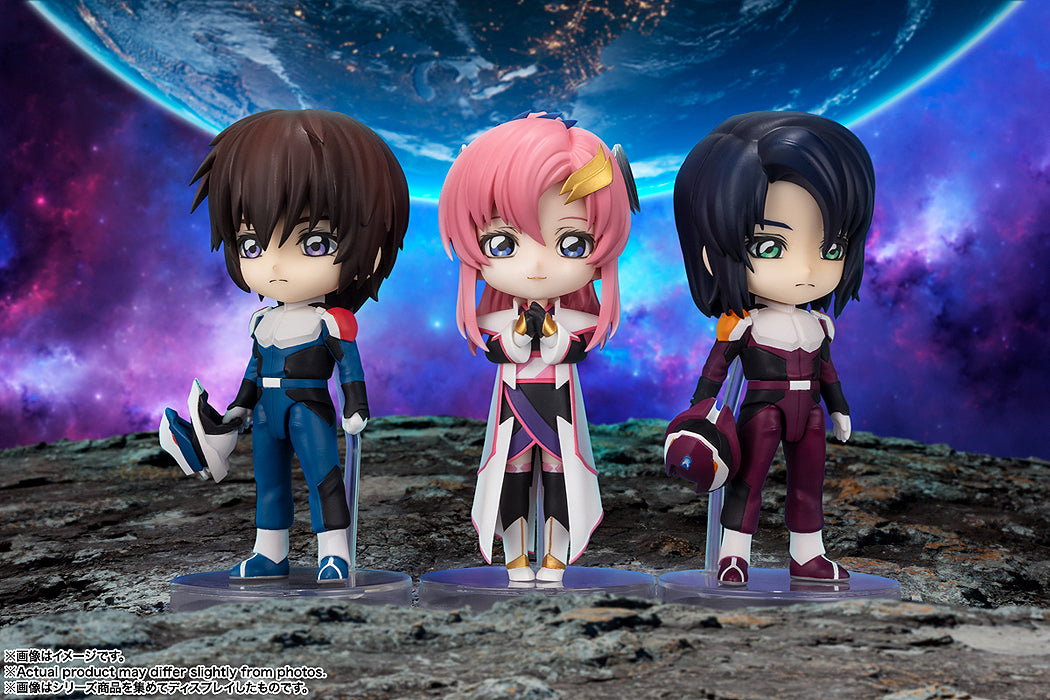 Figuarts mini Lacus Clyne (Mobile Suit Gundam SEED)