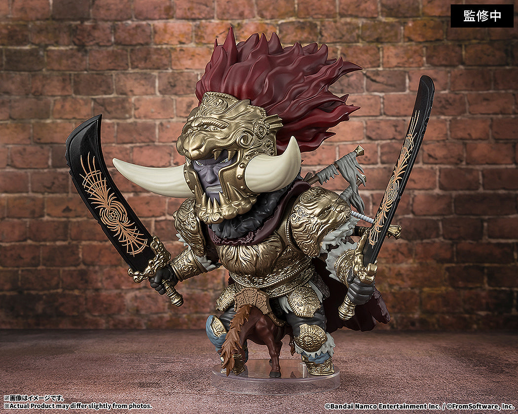 Figuarts mini Starscourge Radahn (Elden Ring)