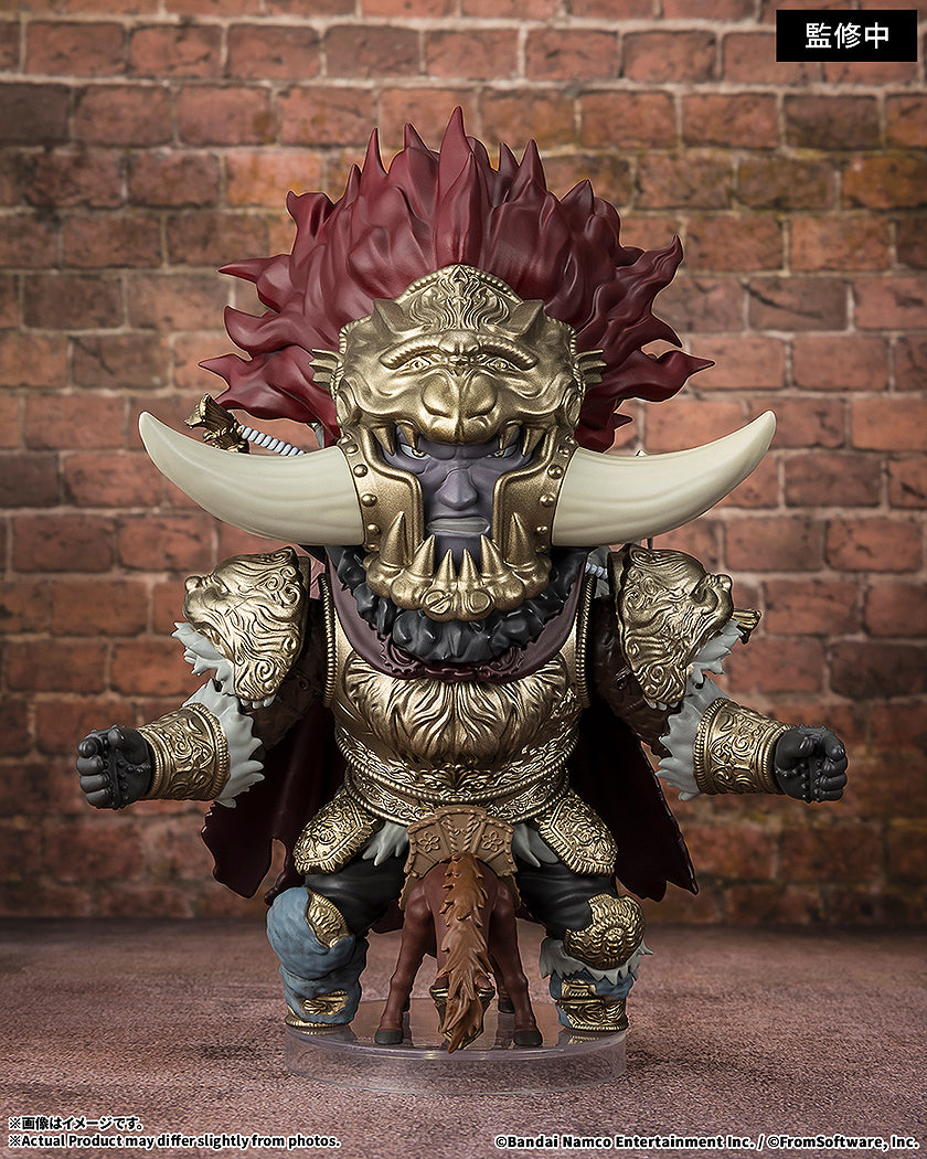 Figuarts mini Starscourge Radahn (Elden Ring)