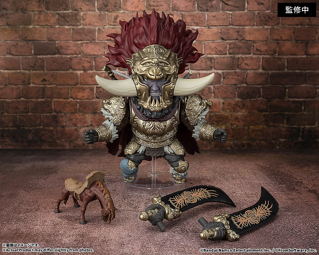 Figuarts mini Starscourge Radahn (Elden Ring)