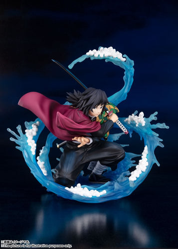 FiguartsZERO Giyu Tomioka Water Breathing (Demon Slayer: Kimetsu no Yaiba) - Box image