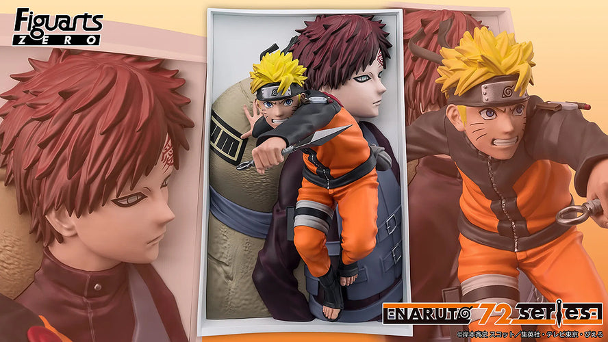 FiguartsZERO Naruto Uzumaki [NARUTO 72 Series] - Box image