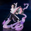 FiguartsZERO Shinobu Kocho Insect Breathing (Demon Slayer: Kimetsu no Yaiba) FiguartsZERO Shinobu Kocho Insect Breathing (Demon Slayer: Kimetsu no Yaiba)