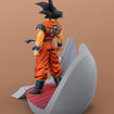 FiguartsZERO [STARTune] Son Goku [Let the Battle Begin] (Dragon Ball Z) FiguartsZERO [STARTune] Son Goku [Let the Battle Begin] (Dragon Ball Z)