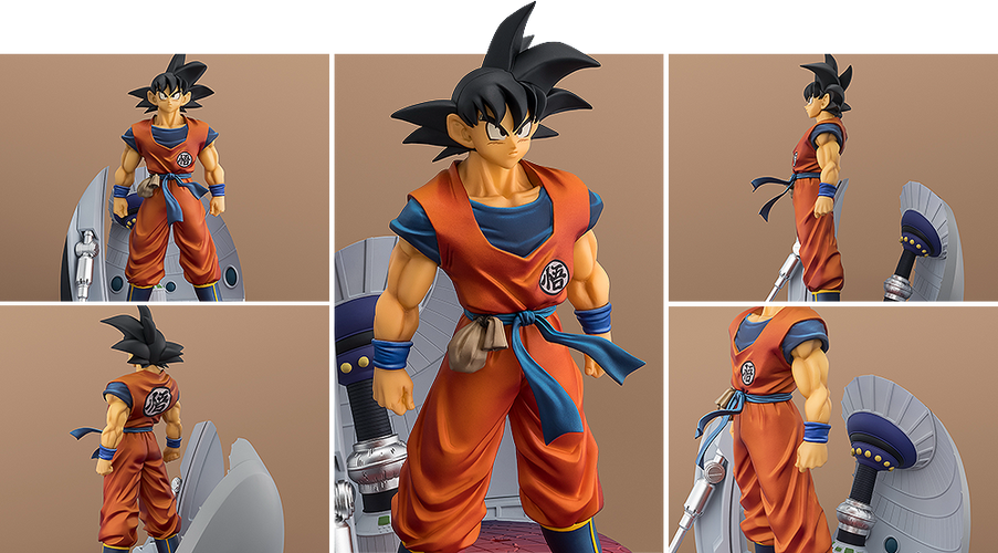 FiguartsZERO [STARTune] Son Goku [Let the Battle Begin] (Dragon Ball Z) - Box image